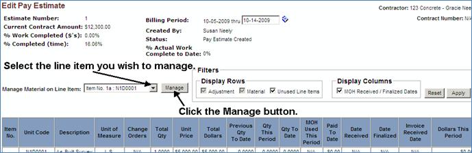 manage_material